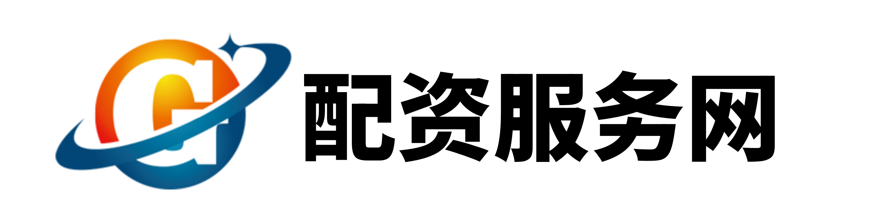 富华优配官网